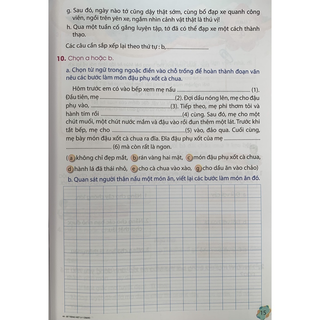 Sách - Bài tập Tiếng Việt lớp 3 tập 1 cơ bản và nâng cao