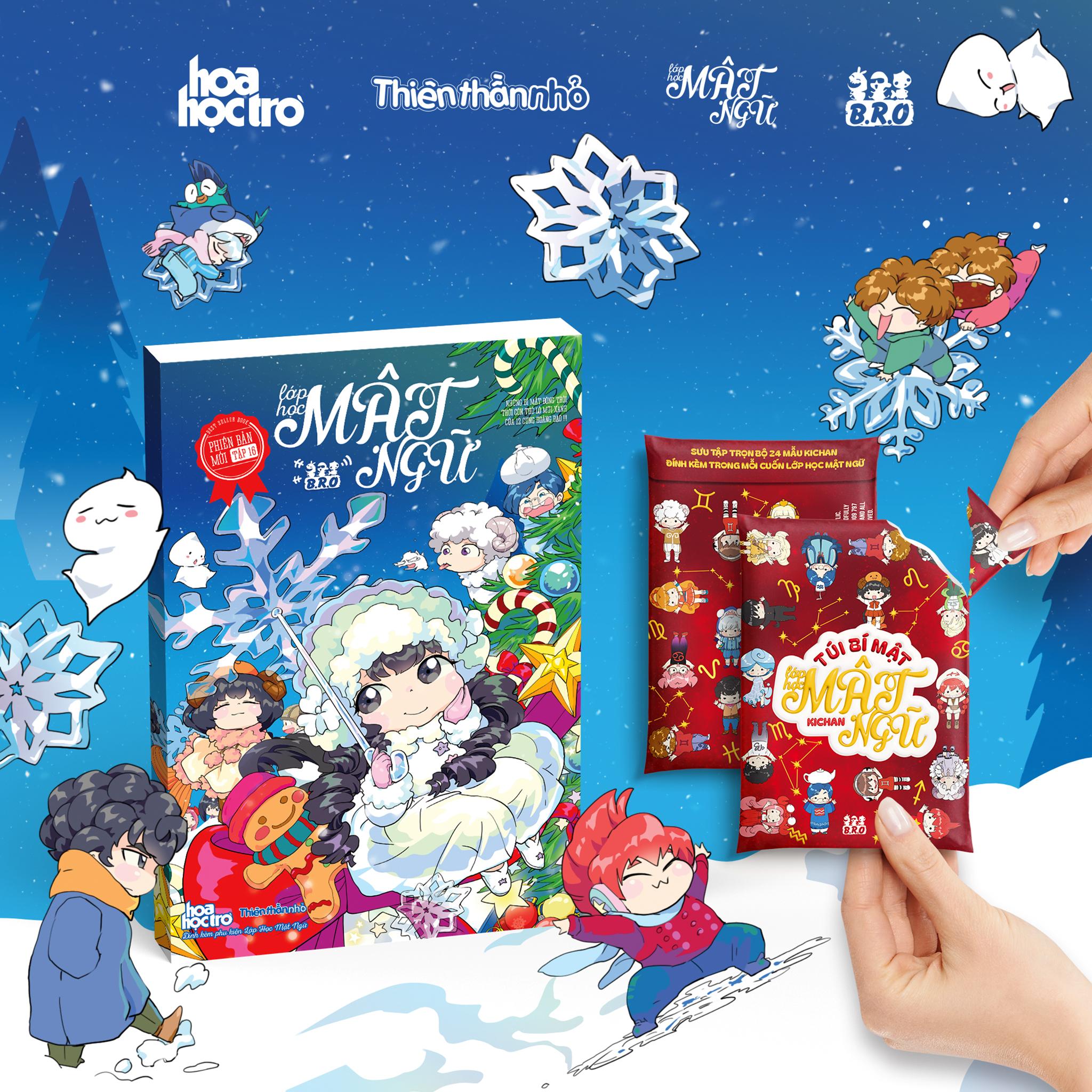 Sách - Lớp Học Mật Ngữ - Phiên Bản Mới - Tập 16 - Tặng Kèm Túi Bí Mật Móc Khóa Cung Hoàng Đạo Kiwi Kiwi