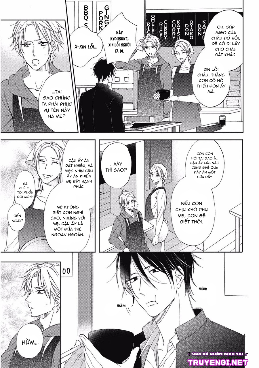 the bully and the cry baby chapter 1 13