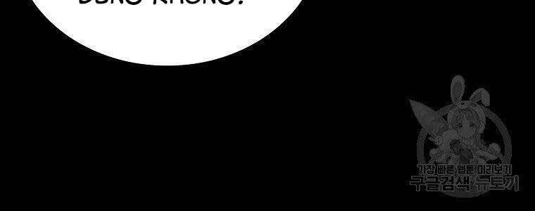 cánh cổng mở ra đúng ngày đầu tiên tôi thành chính trị gia chapter 23 111