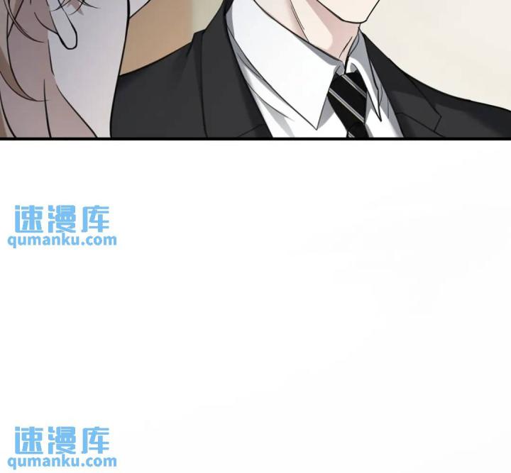 sau khi tái sinh, tôi có quan hệ ngoài luồng với anh rể chapter 5 58