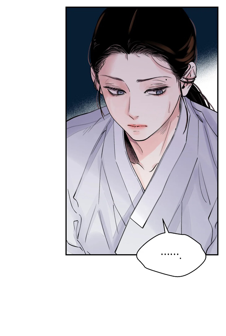 [18+] trượng kiếm tựa hoa chapter 7.2 5