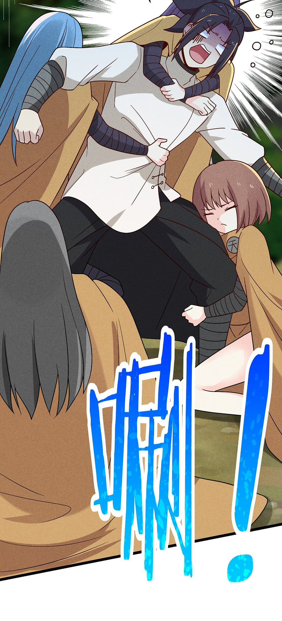 Võ Lâm đệ nhất đầu bếp chapter 31.2 30