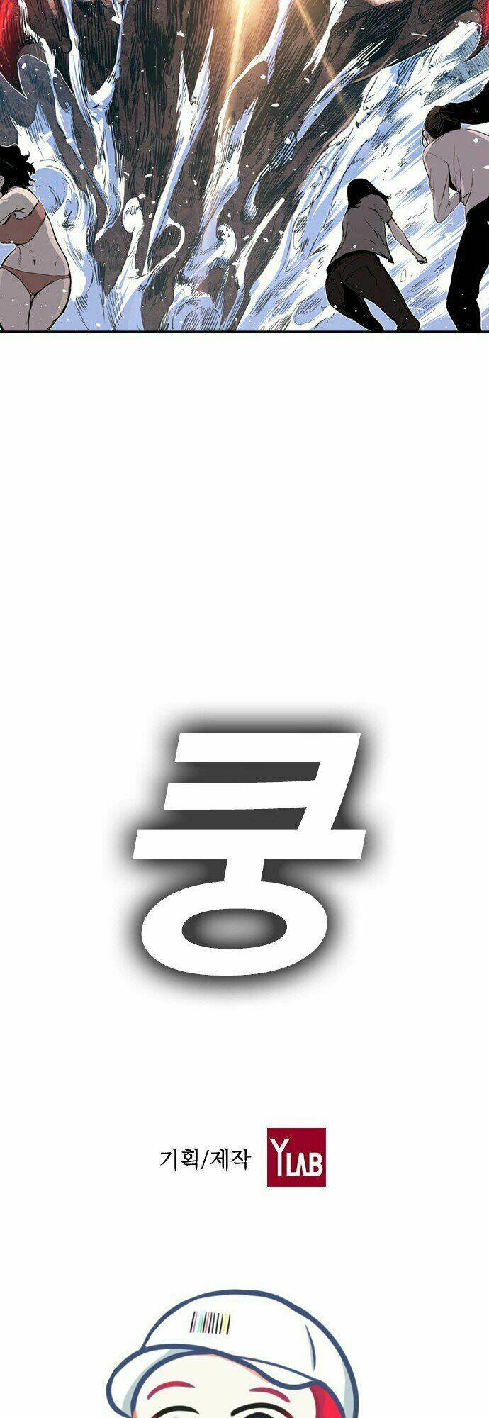 kangtawoo chapter 5 64