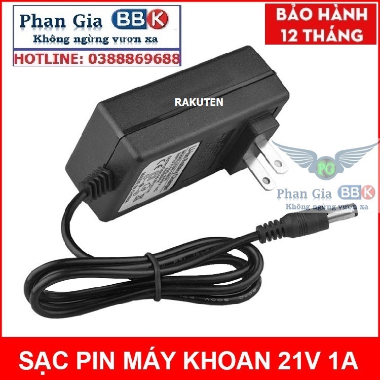 Sạc máy khoan 21V - 2A dùng cho pin Li-ion có đèn báo và tự ngắt khi đầy