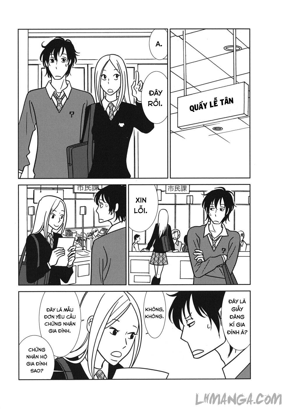 usagi drop chapter 40 5