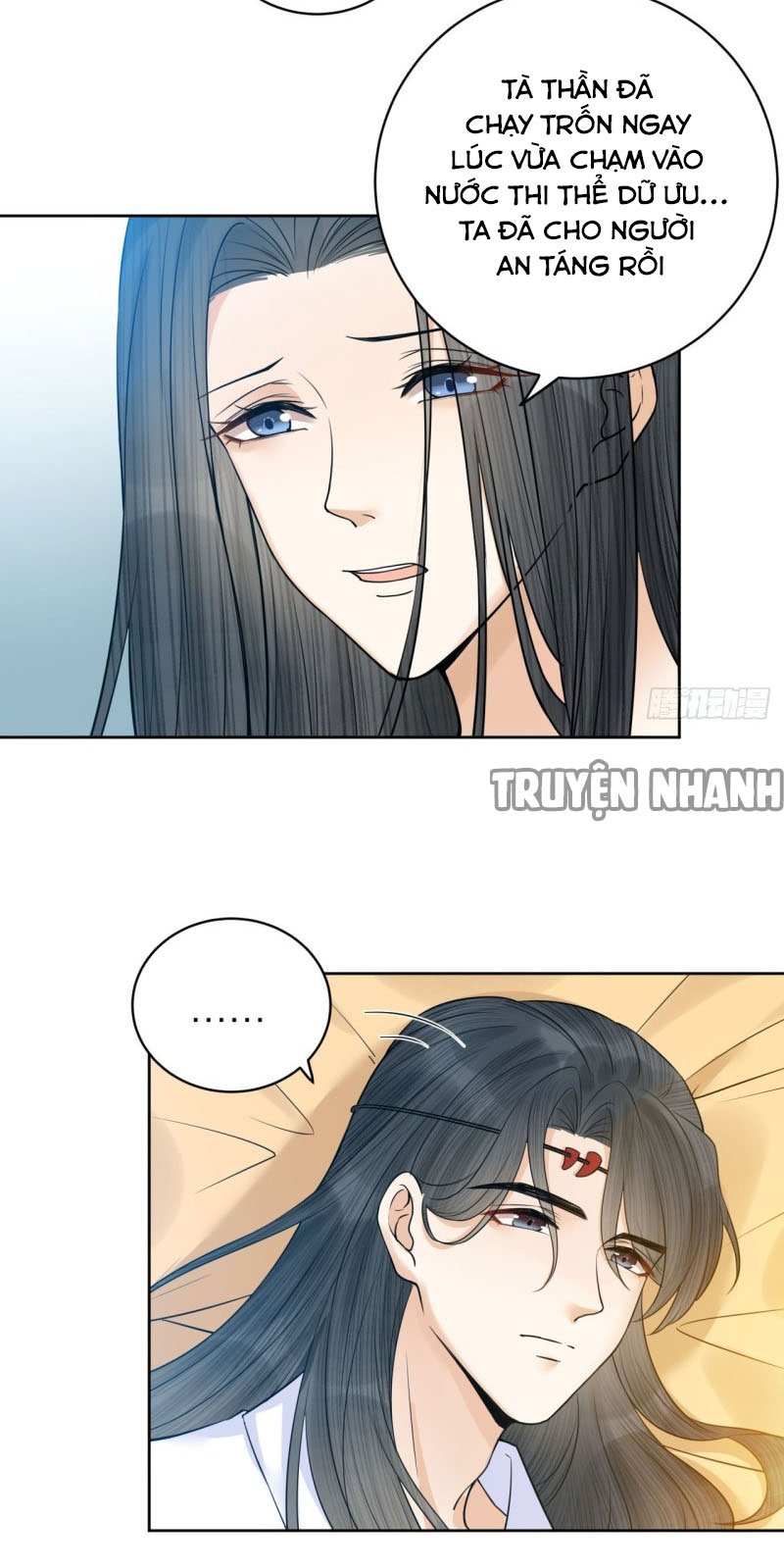 lễ băng nhạc hoại chi dạ chapter 37 27