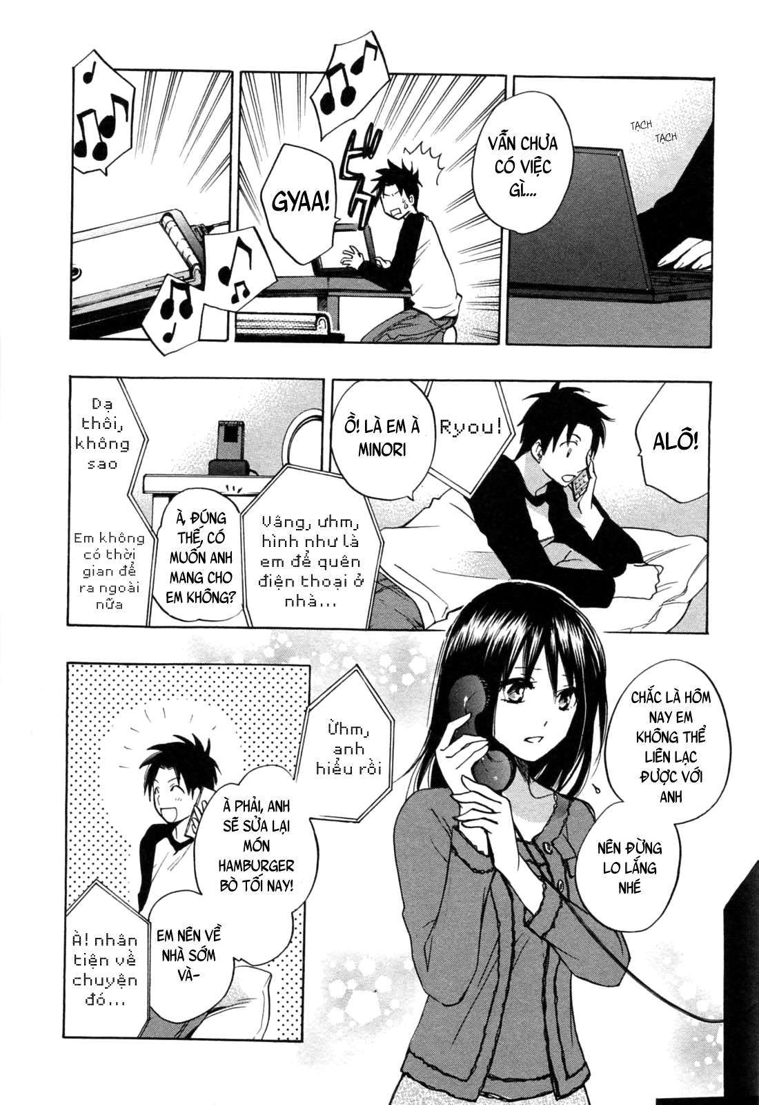 koi wo suru no ga shigoto desu chapter 23 8