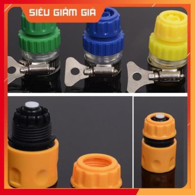 Bộ dây vòi xịt nước rửa xe, tưới cây . tăng áp 3 lần, loại 3m, 5m 206701-3 đầu đồng,cút nối nhựa vàng+ tặng đai