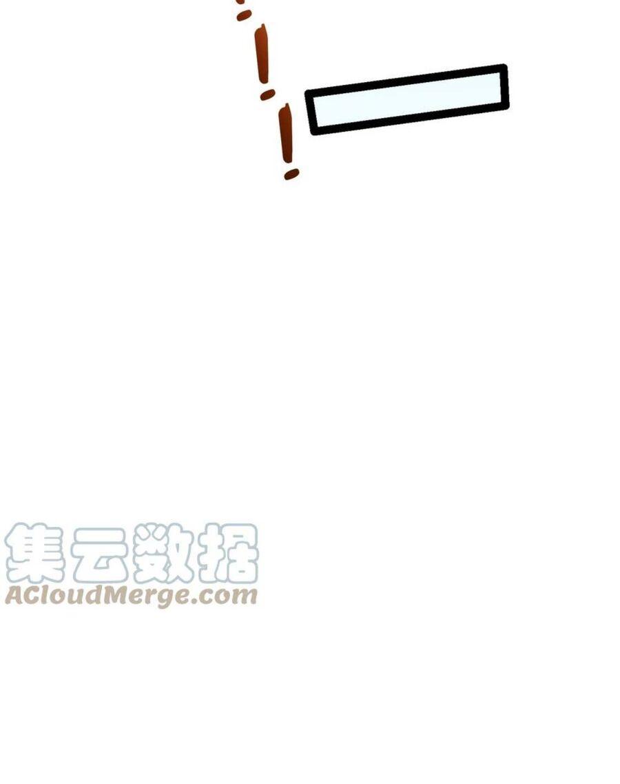 ta là nhân vật phản diện đại thiếu gia chapter 102 23