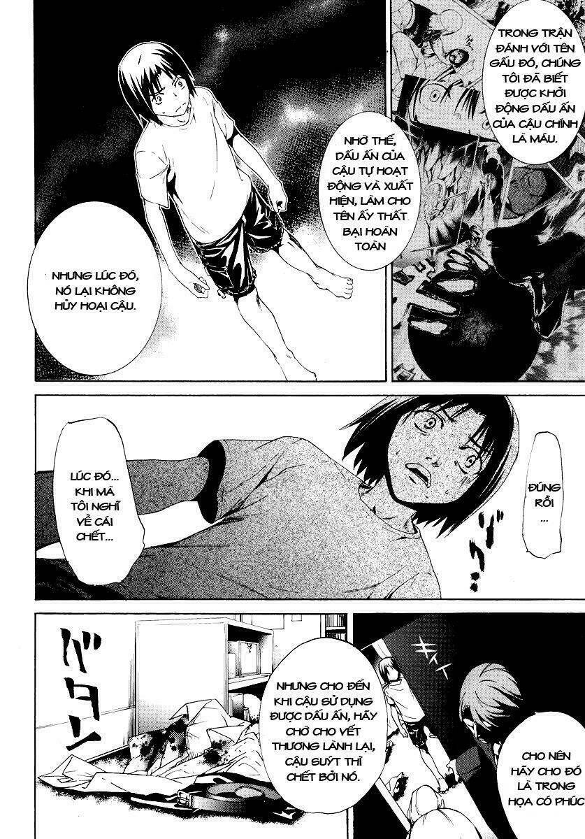 taboo tattoo chapter 2 15