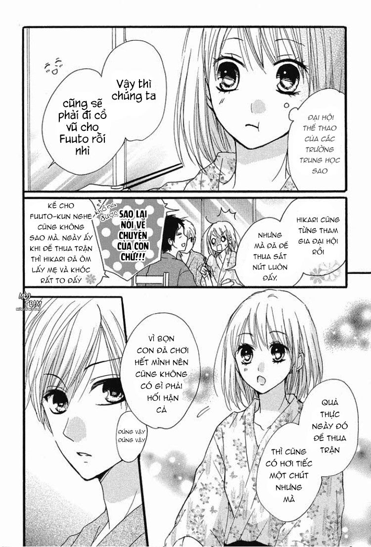 boku ga otona ni shite ageru chapter 5 12