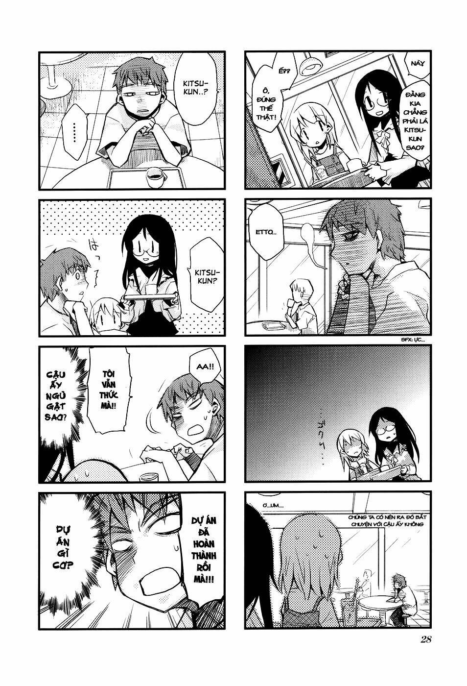 sora no shita yane no naka chapter 3 6