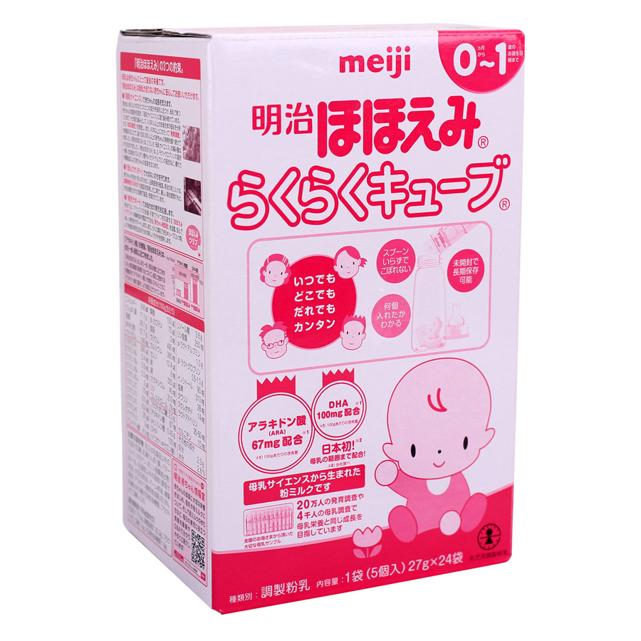 Sữa Meiji Nội Địa Số 0 Dạng Thanh (24 Thanh)