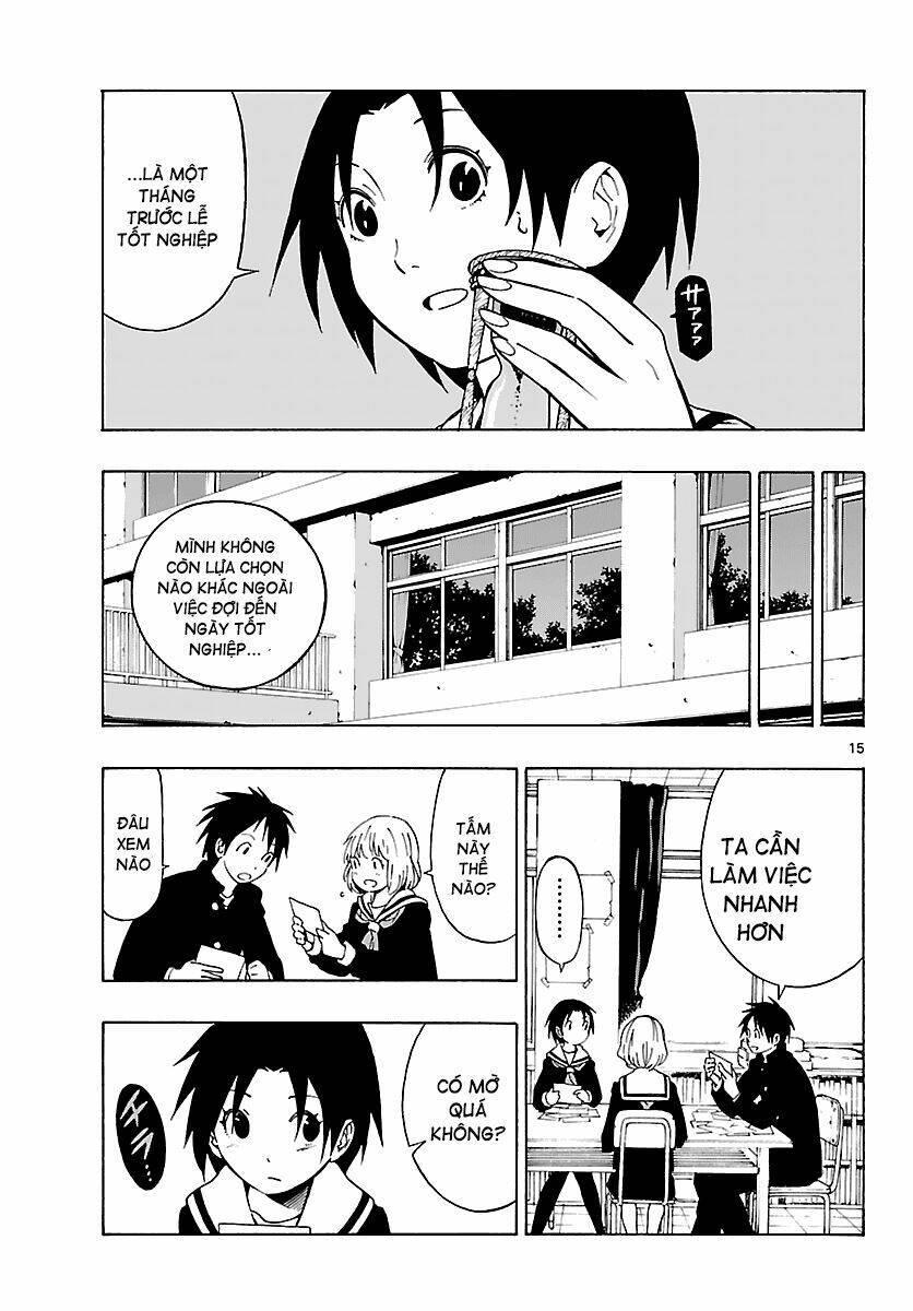 maho gyoshonin roma chapter 11 16