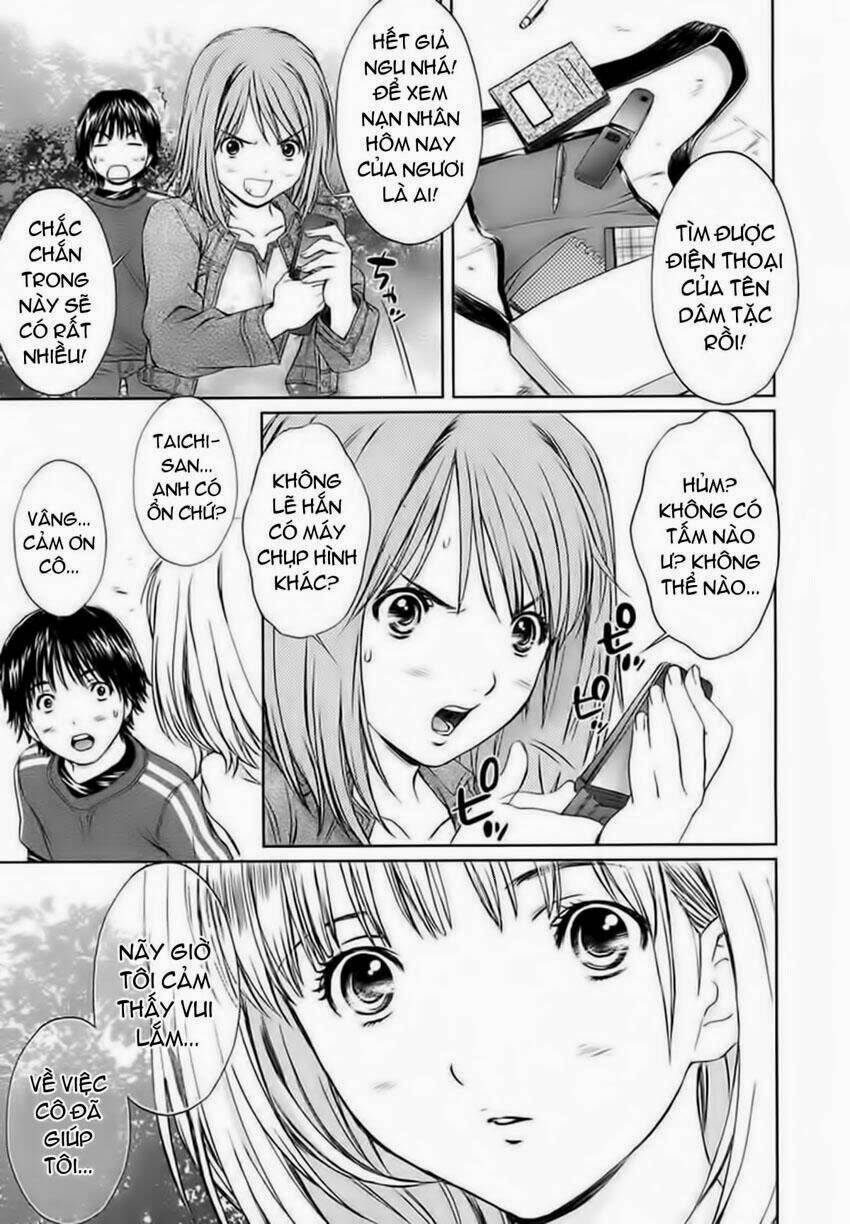 baka and boing chapter 21 5