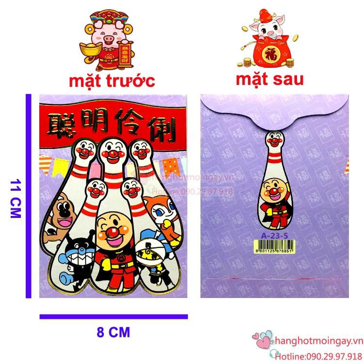 combo 6 bao lì xì hoạt hình siêu cute LX111