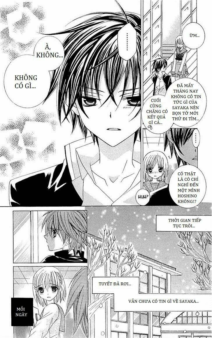 suki desu suzuki-kun!! chapter 34 13