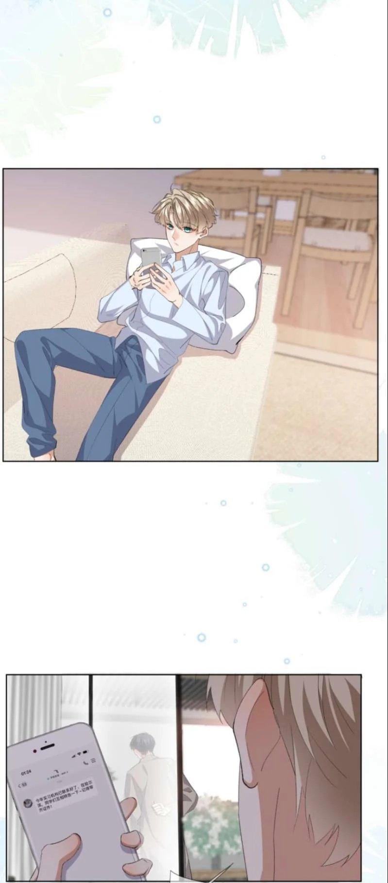 tư tự vạn thiên chapter 37 9