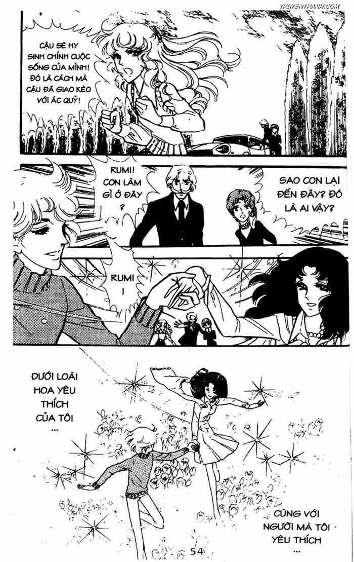 akuma no hanayome (bride of deimos) chapter 9 55