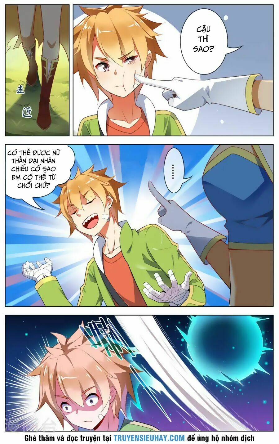 thiên tỉnh chi lộ chapter 79 3