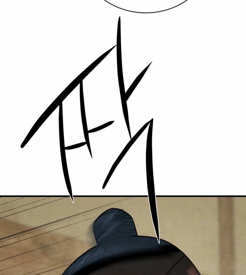 dạ ký chapter 119.1 21