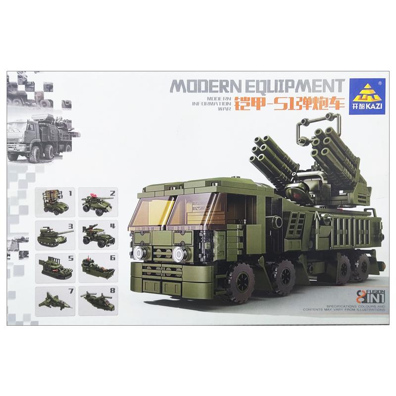 Đồ Chơi Lắp Ráp Mô Hình Máy Bay Vận Tải CH-47 - Kazi KY84155-8