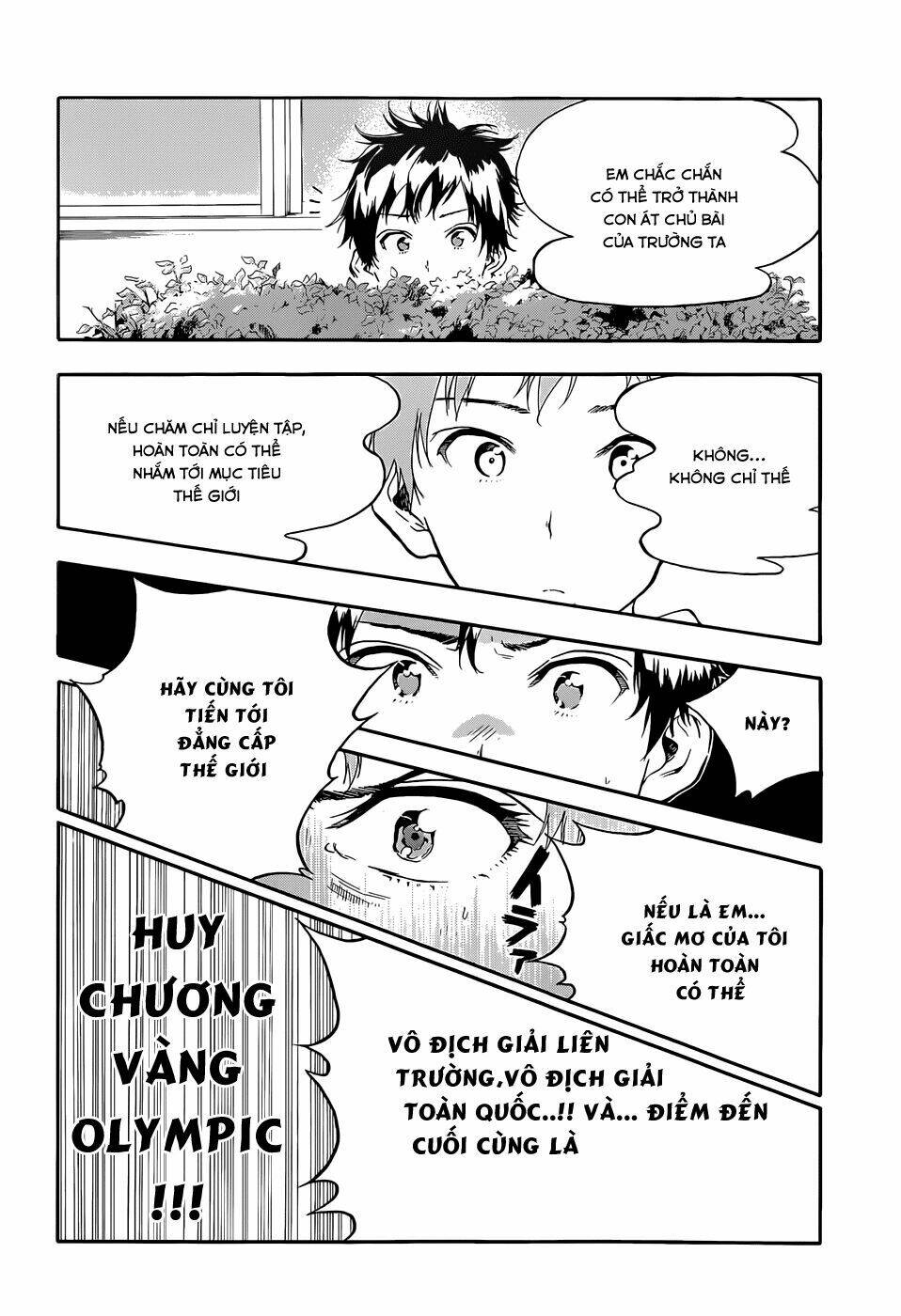 hanebado! chapter 1 36