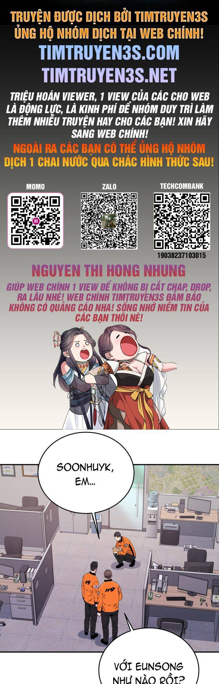 hệ thống oán hận của ta chapter 48 1