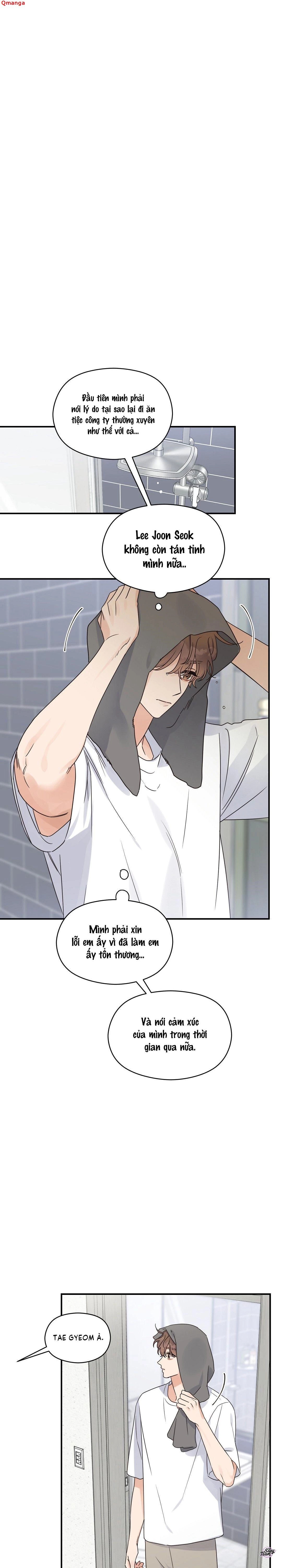 omega complex (end) chapter 52 4