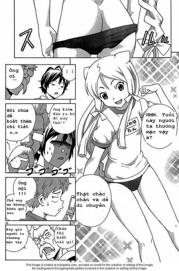 kami sen chapter 1 21