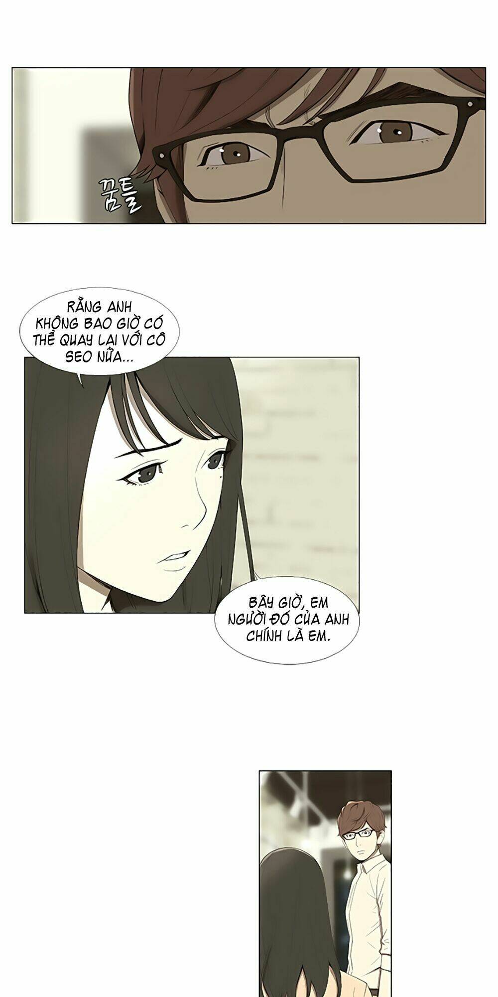 season of su | quãng ngày của su chapter 5 17