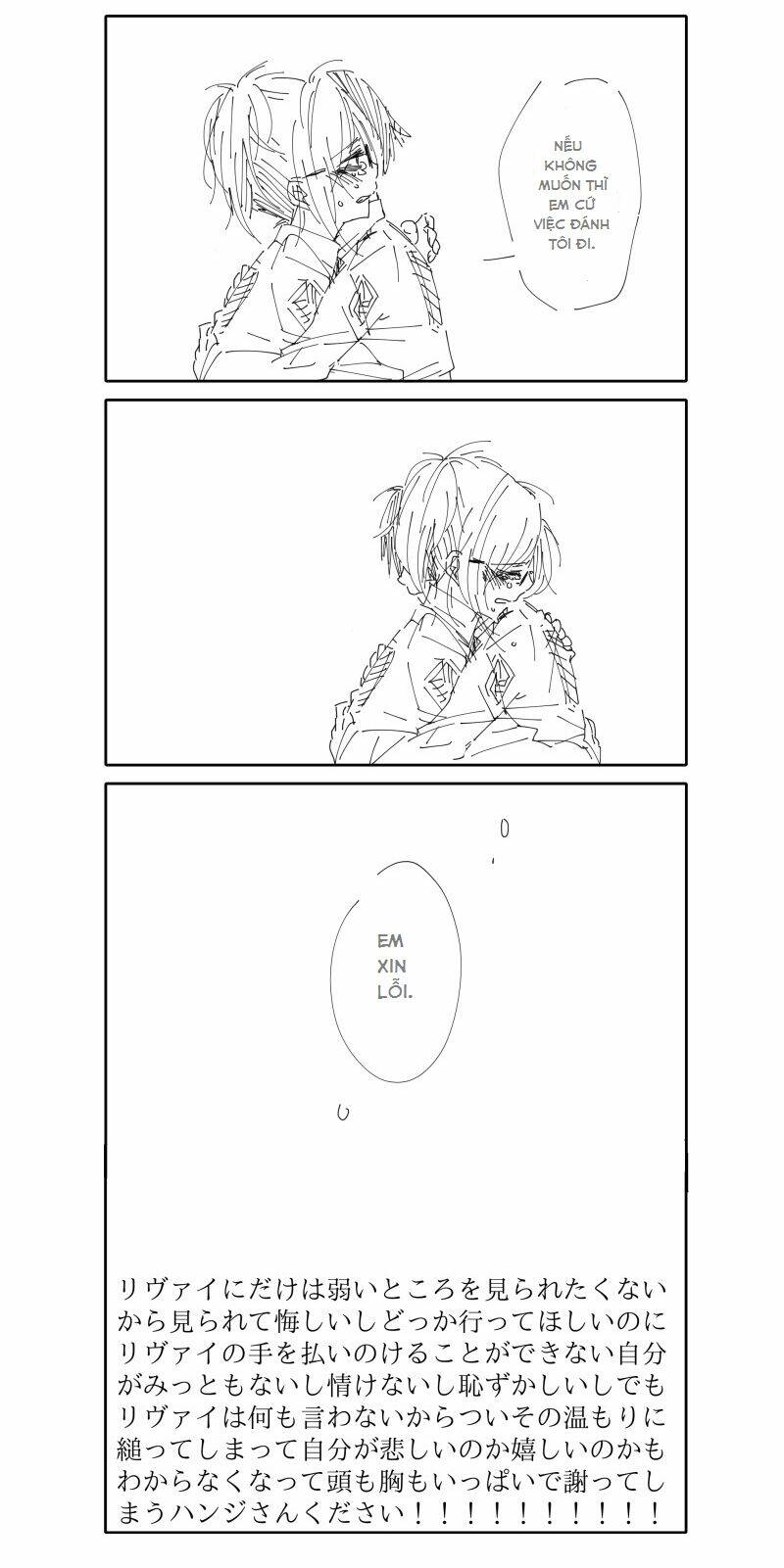 tấn công người khổng lồ - doujinshi levihan chapter 4 2