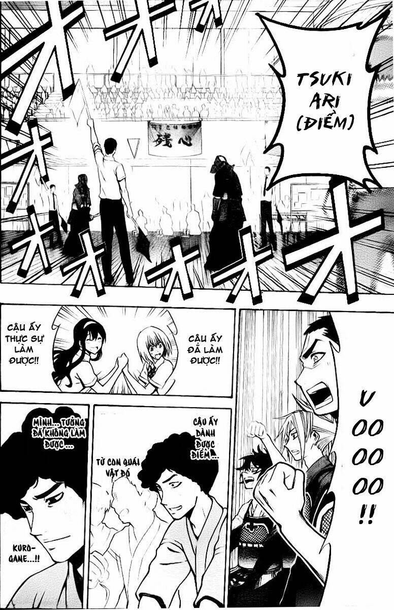 kurogane chapter 47 3