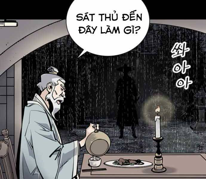 sát thủ tống lý thu chapter 0 17