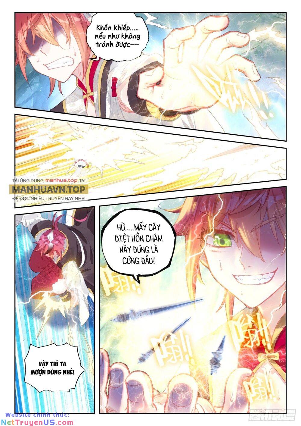 thế giới hoàn mỹ [m] chapter 246 6