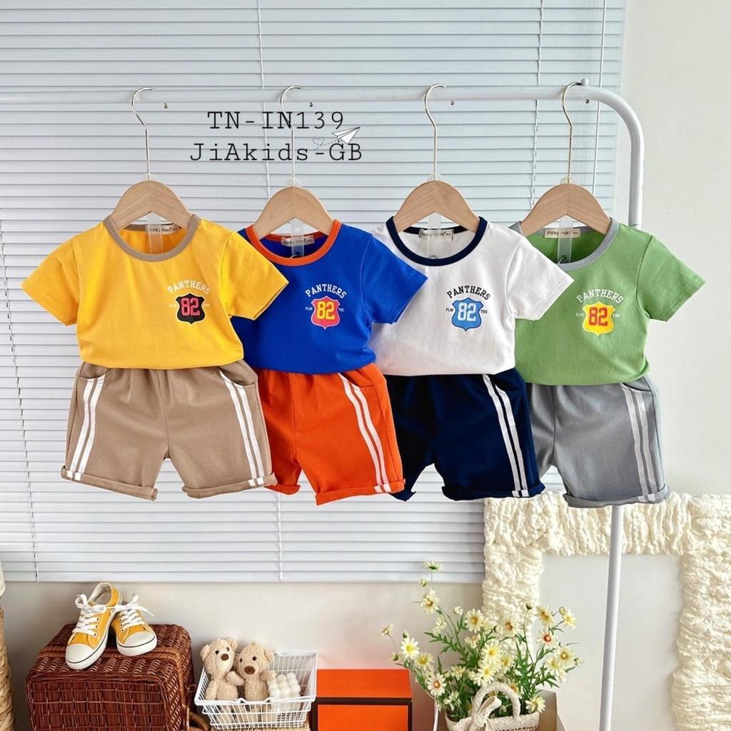 Đồ Bộ Bé Trai Bé Gái Tay ngắn Minky Mom, Quần áo trẻ em vải COTTON mềm mịn thoáng mát an toàn cho bé NN42