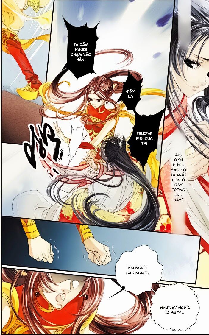 dạ thuyền xuy địch vũ tiêu tiêu chapter 2 16