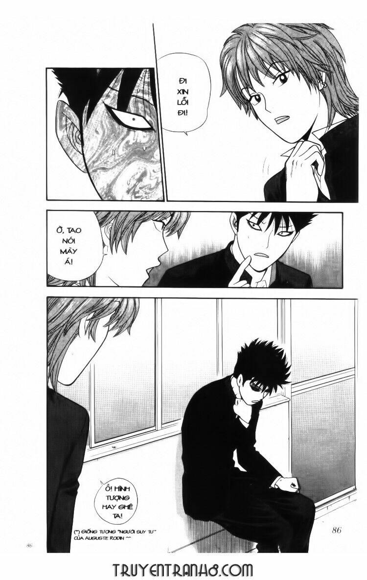 ocha ni gosu - đến quỷ cũng uống trà chapter 4 7