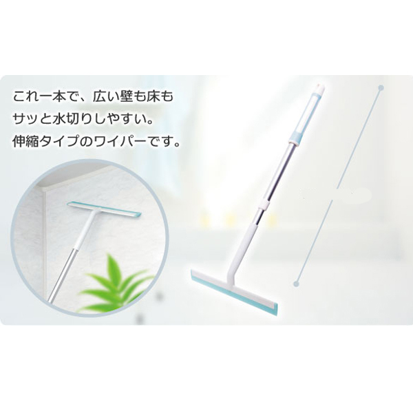 Combo Dụng cụ lau kính cán dài + Chai xịt vệ sinh kính 300ml Rocket nội địa Nhật Bản