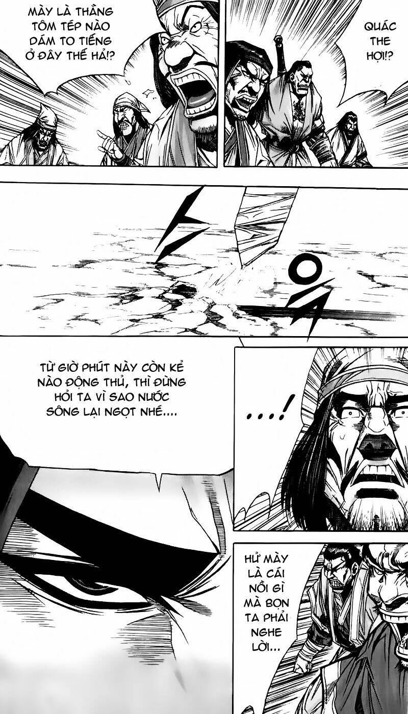 king of hell chapter 93 5