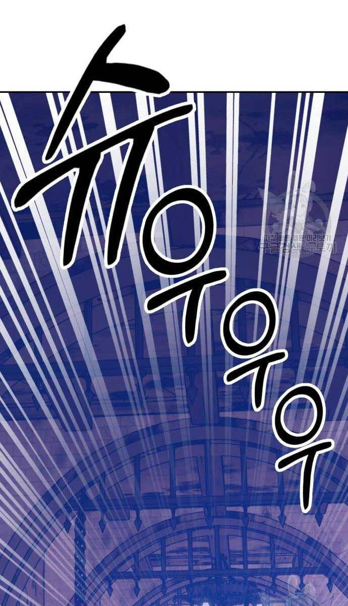 Gậy Gỗ Cấp 99+ chapter 52.6 72