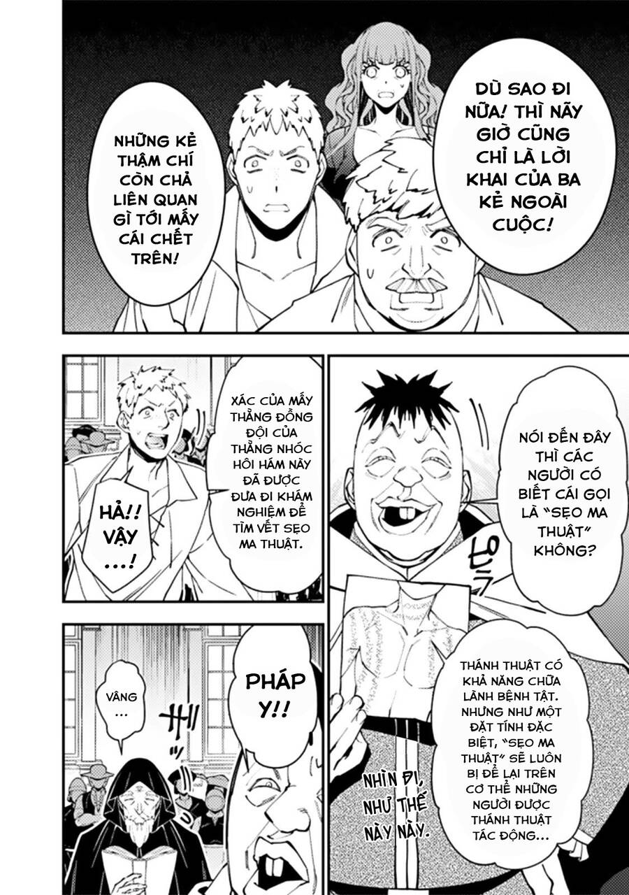 sự trỗi dậy của anh hùng hắc ám chapter 57 15