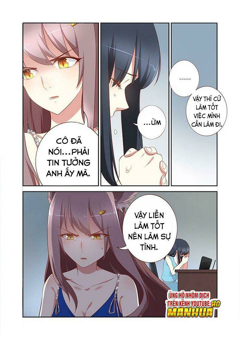 yaoguai mingdan chapter 133 5