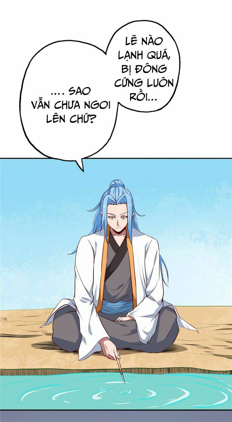 Chí Tôn Võ Đế Chapter 71 - Trang 21