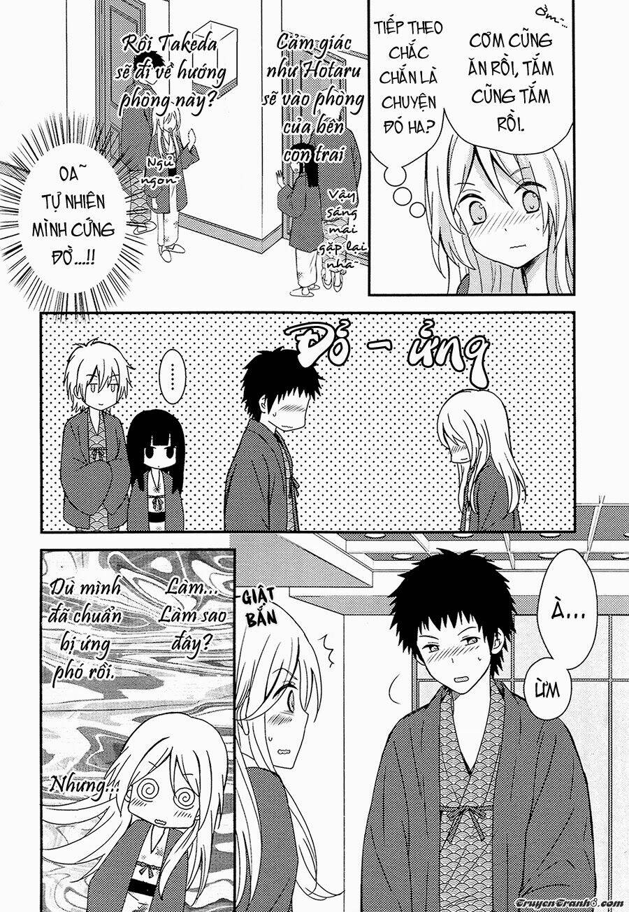 netsuzou trap chapter 3 26