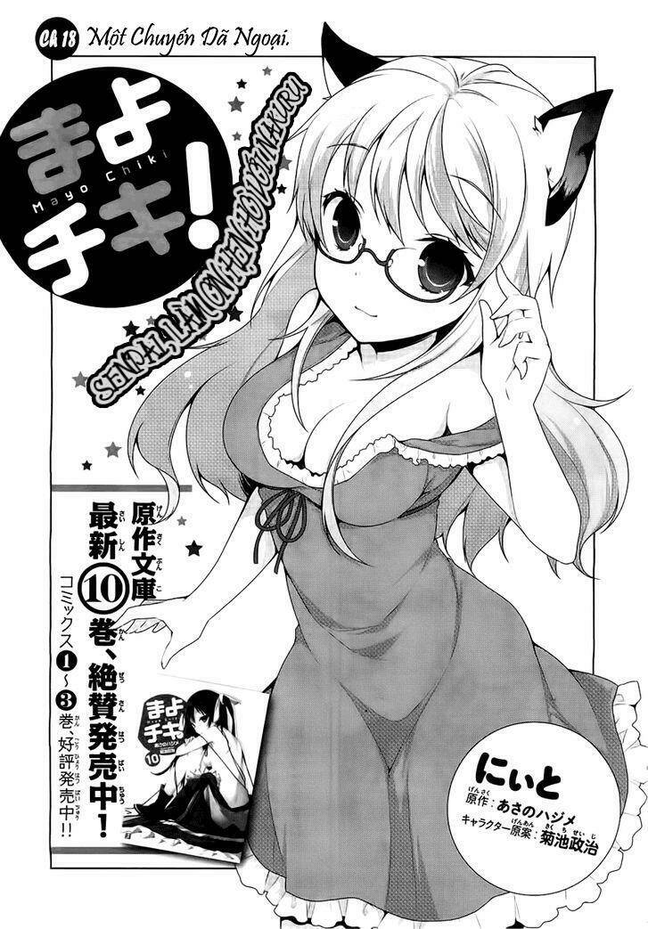 mayo chiki! chapter 18 2