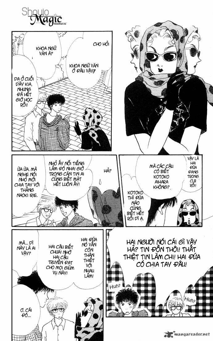 itazura na kiss chapter 12 43