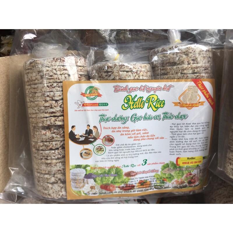 Bánh gạo lứt ăn kiêng Hello Rice, bánh gạo lức nguyên hạt 300gr/500gr