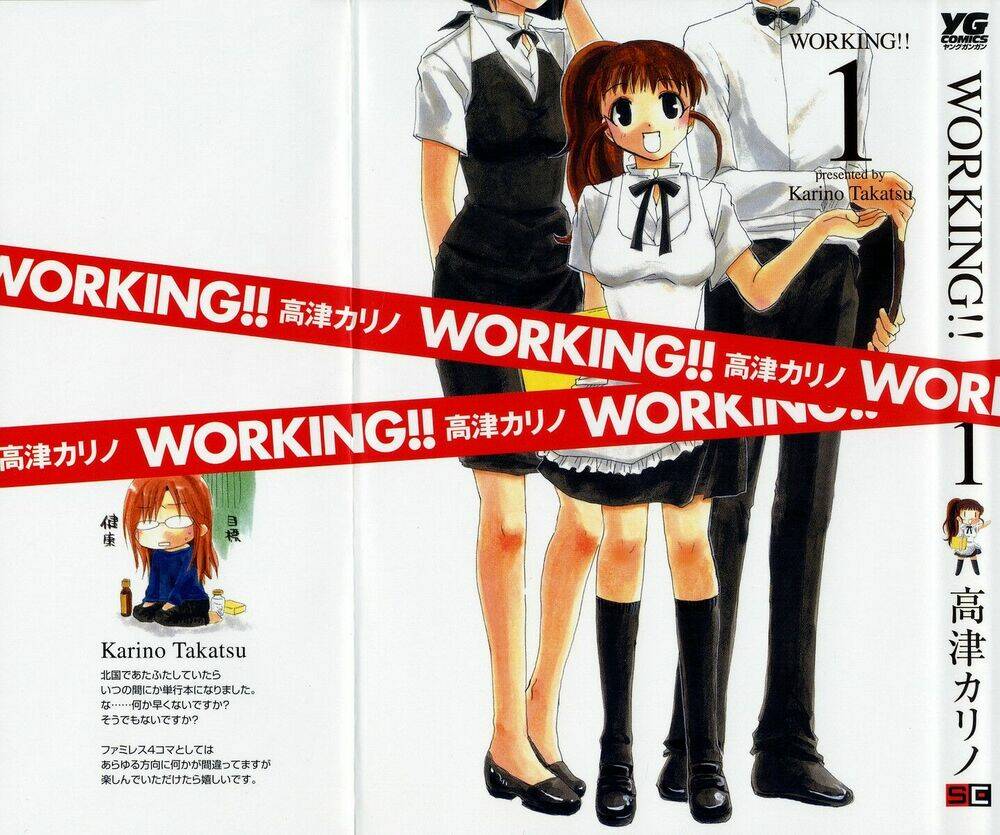 working!! chapter 1 2